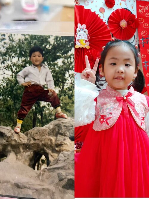 tongtong.jpg